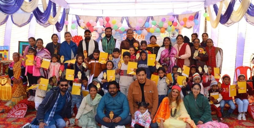 उमंग के रंग पहाड़ की संस्कृति के संग  : एक कदम पहाड़ की ओर का सफल आयोजन