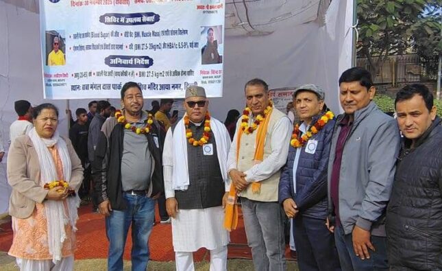 महानगर दिल्ली उत्तराखण्ड प्रवासी संगठन (एमडीयूपीएस MDUPS) द्वारा आया नगर में मेडिकल कैंप का आयोजन