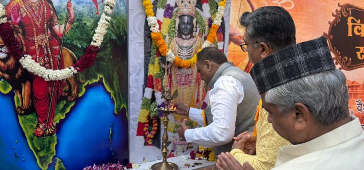 विराट हिंदू सम्मेलन – 2026 का सफल आयोजन वैशाली सेक्टर 04 में हुआ।