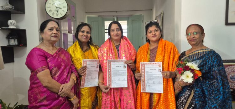 केंद्रीय महिला कमेटी मे हल्द्वानी से ही दो उच्च स्तरीय महिला उद्यमी व समाजसेवी को मनोनीत