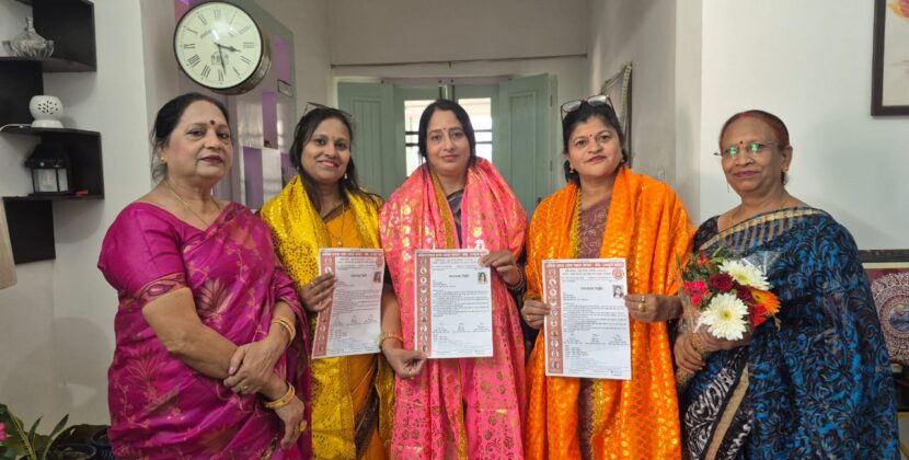 केंद्रीय महिला कमेटी मे हल्द्वानी से ही दो उच्च स्तरीय महिला उद्यमी व समाजसेवी को मनोनीत