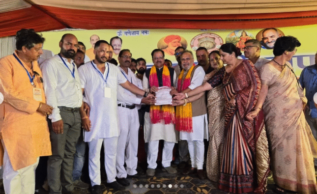 व्यापार चौपाल में वोकल फॉर लोकल पर दिया जोर