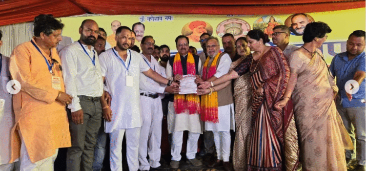 व्यापार चौपाल में वोकल फॉर लोकल पर दिया जोर