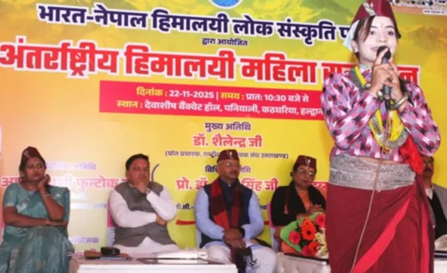 हिमालयी संस्कृति और शिक्षा में महिलाओं का योगदान अहम