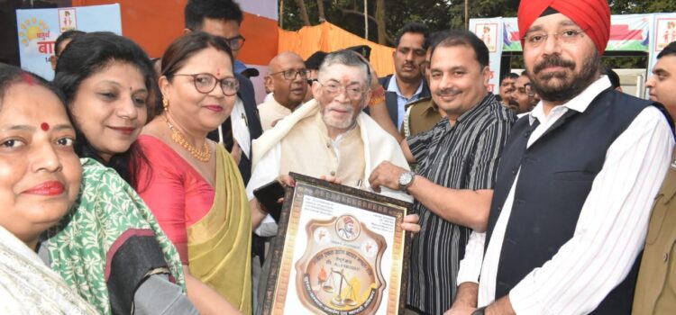 राज्यपाल श्री संतोष गंगवार से मिला अखिल एकता उद्योग व्यापार मंडल झारखंड का प्रतिनिधि मंडल