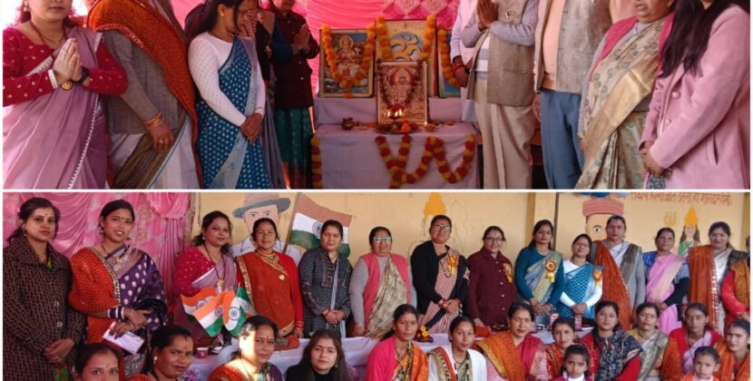 सरस्वती शिशु मंदिर भिकियासैंण में मातृ शक्ति सम्मेलन हुआ आयोजित।