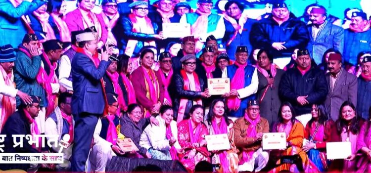 द्वारका उत्तराखंडी उत्तरायणी समिति द्वारा आयोजित उत्तराखंडी उत्तरायणी महोत्सव  में लोक संस्कृति के बिखरे रंग 