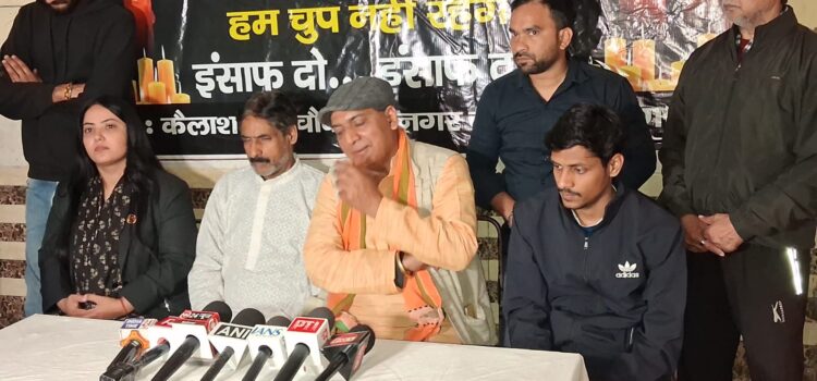 जनकपुरी में 15 फीट गहरे गड्ढे में गिरकर हुई कमल ध्यानी की मौत केवल हादसा नहीं बल्कि गंभीर लापरवाही का उदाहरण 