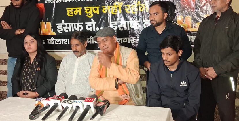 जनकपुरी में 15 फीट गहरे गड्ढे में गिरकर हुई कमल ध्यानी की मौत केवल हादसा नहीं बल्कि गंभीर लापरवाही का उदाहरण 