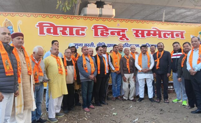 विराट हिंदू सम्मेलन की तैयारी  रामप्रस्थ ग्रीन्स, सेक्टर-7, वैशाली में जोर-शोर से शुरू