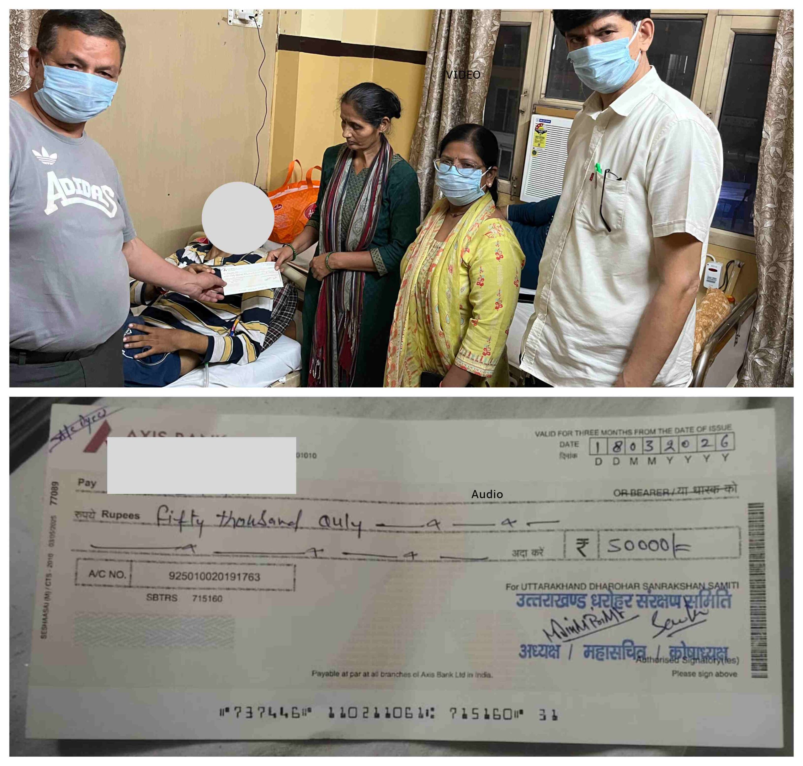 एकजुटता की मिसाल: गंभीर बीमारी से जूझ रहे सदस्य की मदद को आगे आई ‘उत्तराखण्ड धरोहर संरक्षण समिति’