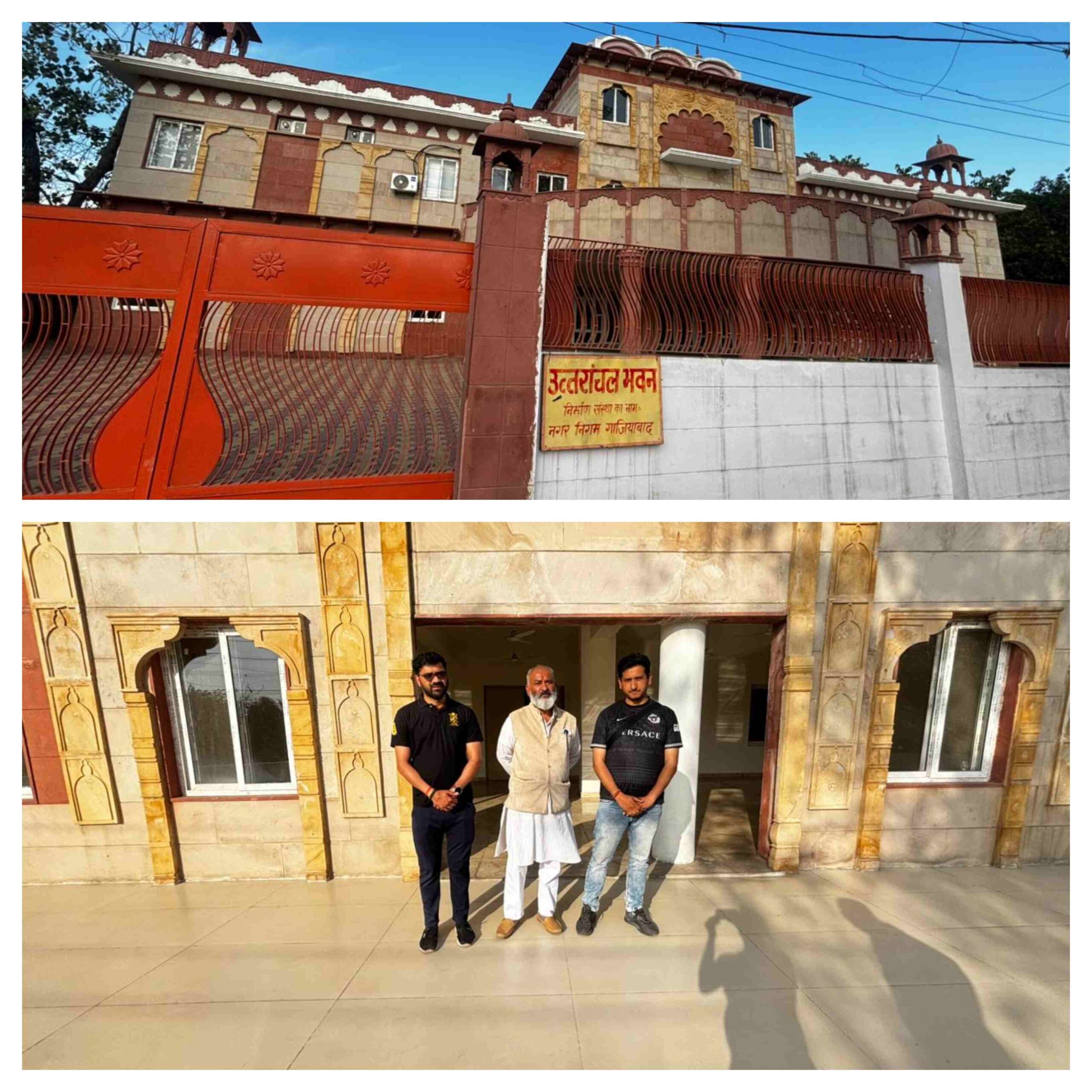 नंद ग्राम में उत्तरांचल भवन के सार्वजनिक उपयोग हेतु तत्काल प्रारंभ करने के लिए एकजुट हुआ पहाड़, भारतीय पर्वतीय महासभा ने शुरू की मुहिम