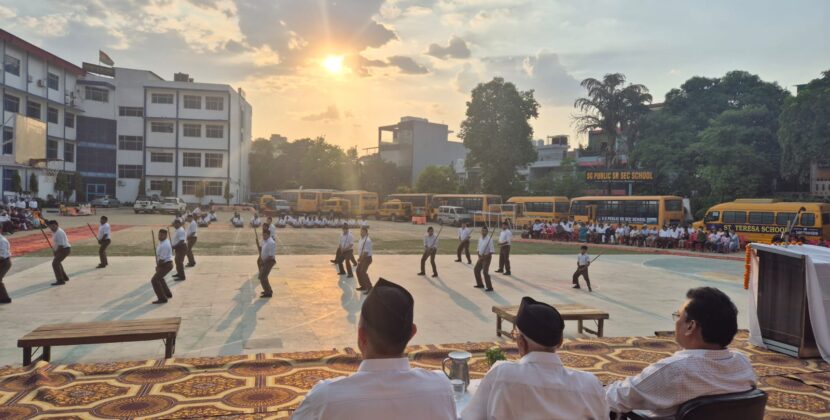 आरएसएस के ‘शारीरिक प्रधान कार्यक्रम’ में गूँजा राष्ट्रभक्ति का उद्घोष; नियुद्ध, दंड और योग का हुआ भव्य प्रदर्शन