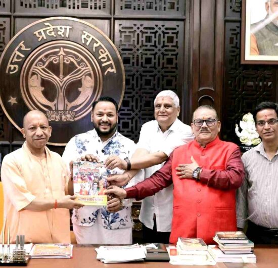 सीएम योगी और भारतीय पर्वतीय महासभा की मुलाकात: एक्सप्रेसवे से लेकर उत्तरांचलभवन तक, पर्वतीय हितों पर हुई चर्चा