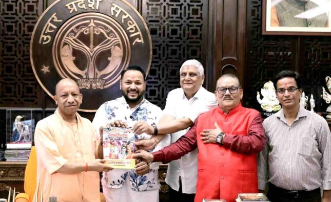 सीएम योगी और भारतीय पर्वतीय महासभा की मुलाकात: एक्सप्रेसवे से लेकर उत्तरांचलभवन तक, पर्वतीय हितों पर हुई चर्चा