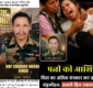 उत्तराखंड के वीर सपूत हवलदार चंद्रमोहन सिंह रावत: मातृभूमि के लिए सर्वोच्च बलिदान